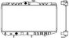 GEO 1640011210STD Radiator, engine cooling